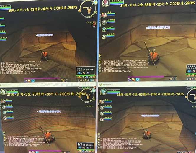 全自动游戏搬砖，日入10张，可以长期变现暴利项目-资源之家