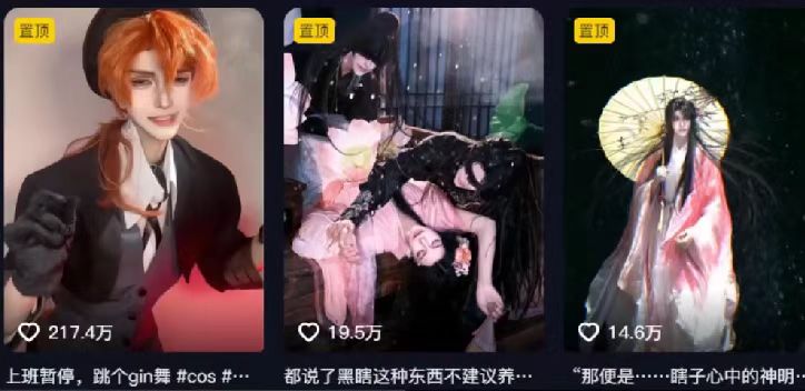 揭秘：最新涨粉路子，ai动漫转真人，超百万点赞，轻松月入5w+-资源之家