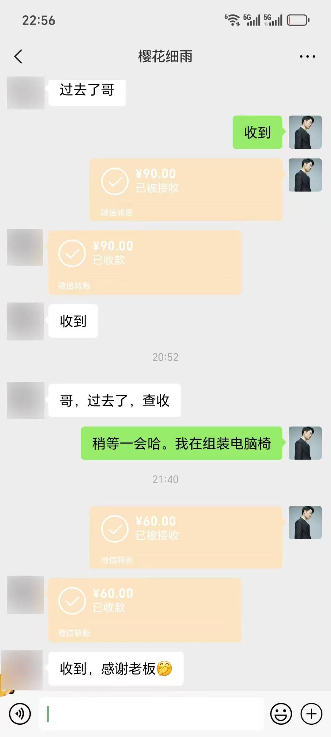 2025最强零撸天花板，多号多得，不费时间，操作简单 每天几分钟 单号月入300+上不封顶-资源之家