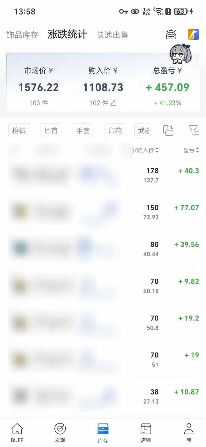 steam搬砖日入1000+核心玩法-资源之家