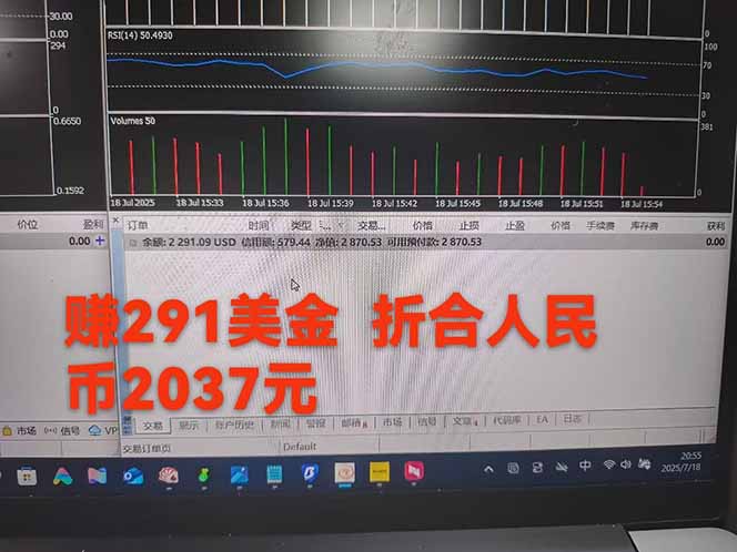 稳定8年的美刀搬砖项目，单人每日收益800—3000.团队4人月入10W+.可线下-资源之家