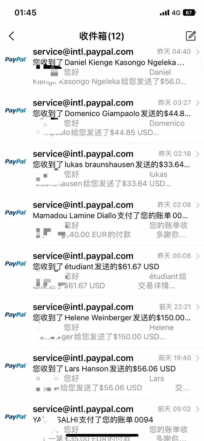 海外虚拟掘金】日赚100-200美金，自己在家就可以闷声发大财，长期可做-资源之家