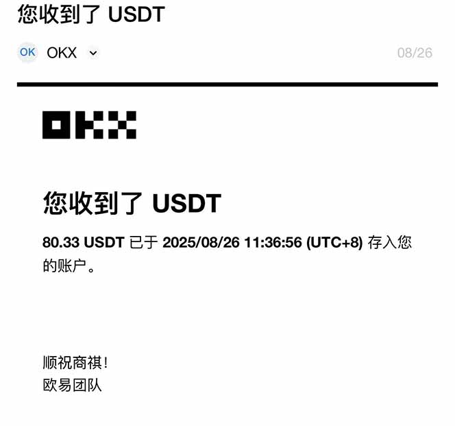 凡人修仙游戏挂机单机每天300-600+a当天做当天见收益随时在线秒变现-资源之家