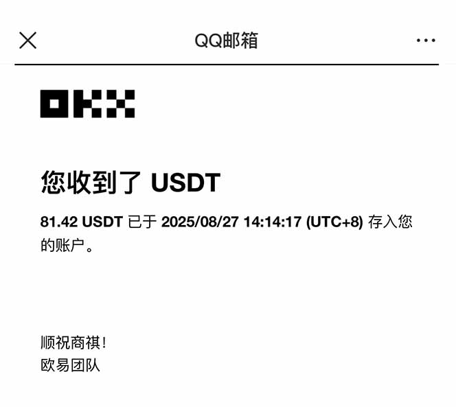 凡人修仙游戏挂机单机每天300-600+a当天做当天见收益随时在线秒变现-资源之家