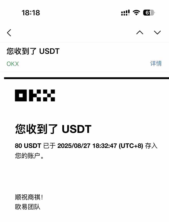 凡,人修仙诀游戏挂机单机每天300—600+       当天见收益随时在线变现 …-资源之家