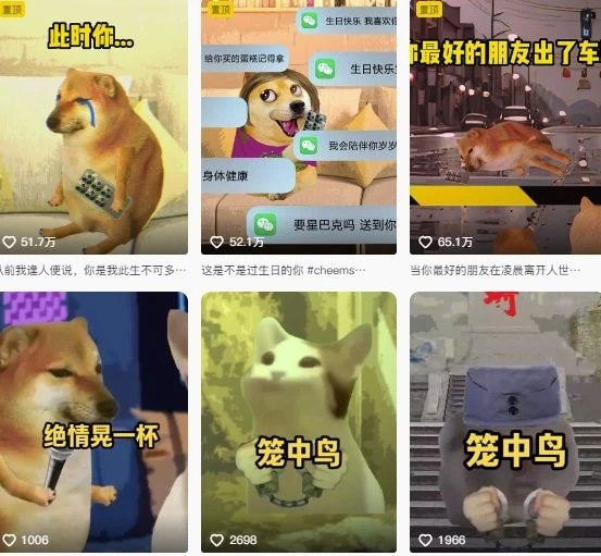 【精】狗头幸运星UE5动画全套课程，从入门到实操全掌握-资源之家