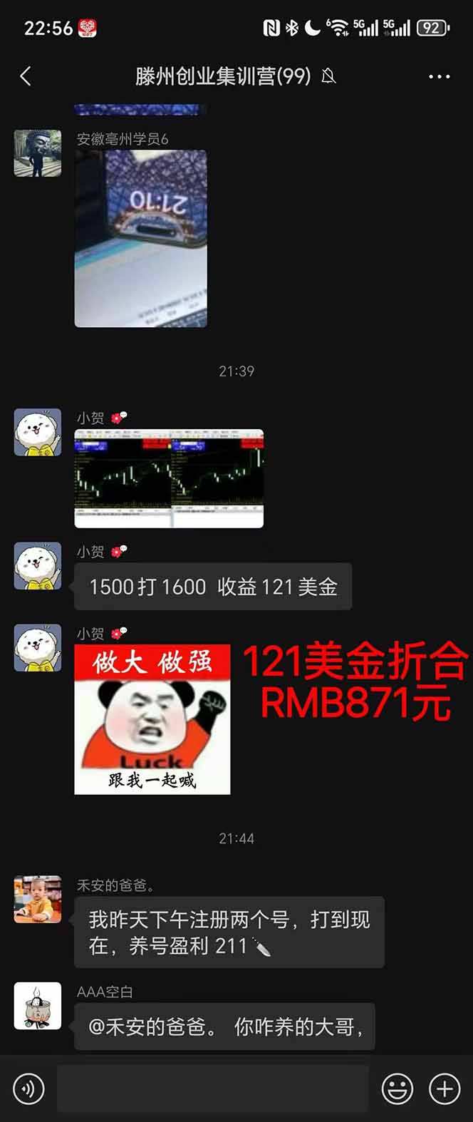稳定8年美金掘金2.0脚本干活，只需躺赚。单人日收益1000-3000可批量、…-资源之家
