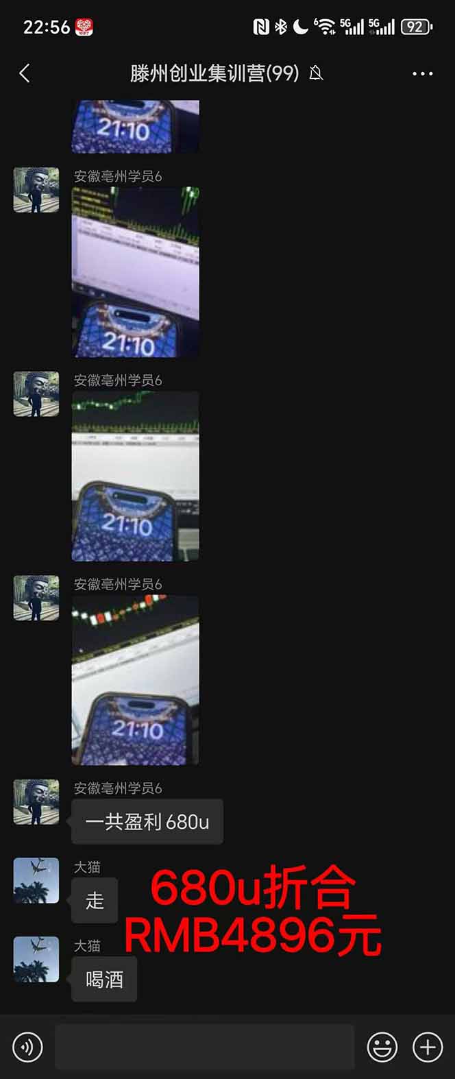 稳定8年美金掘金2.0脚本干活，只需躺赚。单人日收益1000-3000可批量、…-资源之家