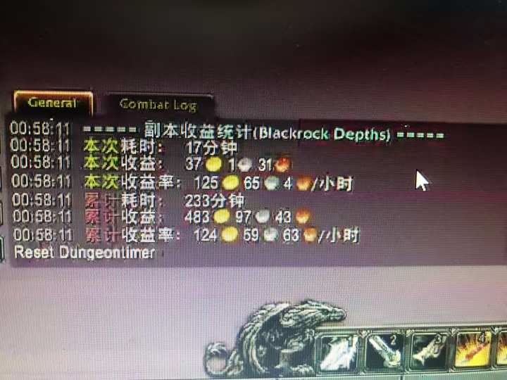 游戏搬砖搞钱项目：月入1万+全程实操经验分享，小白也能做的副业好项目-资源之家