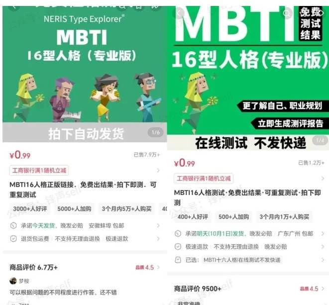 【精】小红书虚拟电商掘金特训营第3期，从0到1带你玩小红书虚拟店铺-资源之家