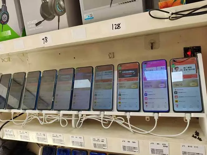 (16893期)【2026源头首发】工作室必备手机自动搬砖单机20+,多平台海量任务持续更新 (16893期)【2026源头首发】工作室必备手机自动搬砖单机20+,多平台海量任务持续更新