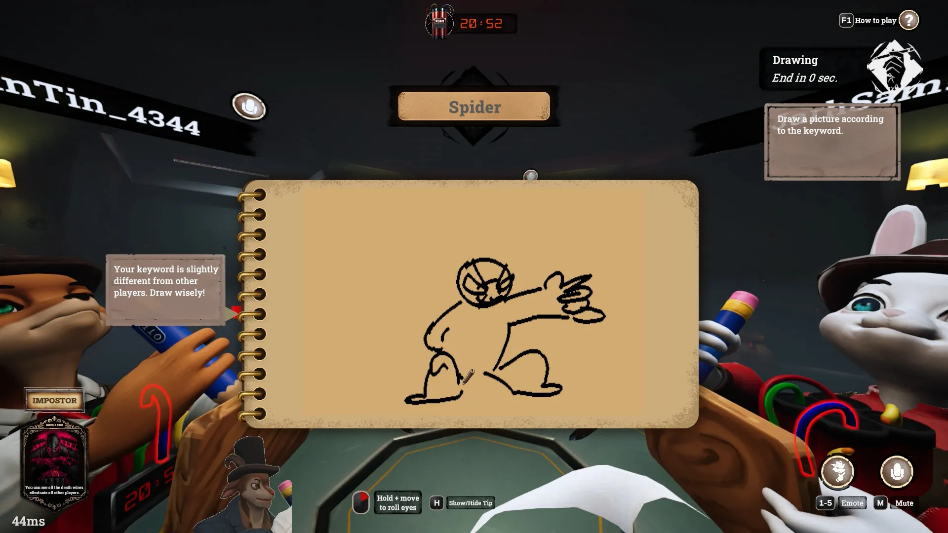 《剪那根线!》中文版