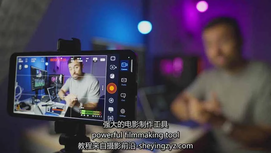手机电影感拍摄课:从策划拍摄到后期制作,强化视觉表达,实现单条视频收益破千-资源之家 手机电影感拍摄课:从策划拍摄到后期制作,强化视觉表达,实现单条视频收益破千-资源之家