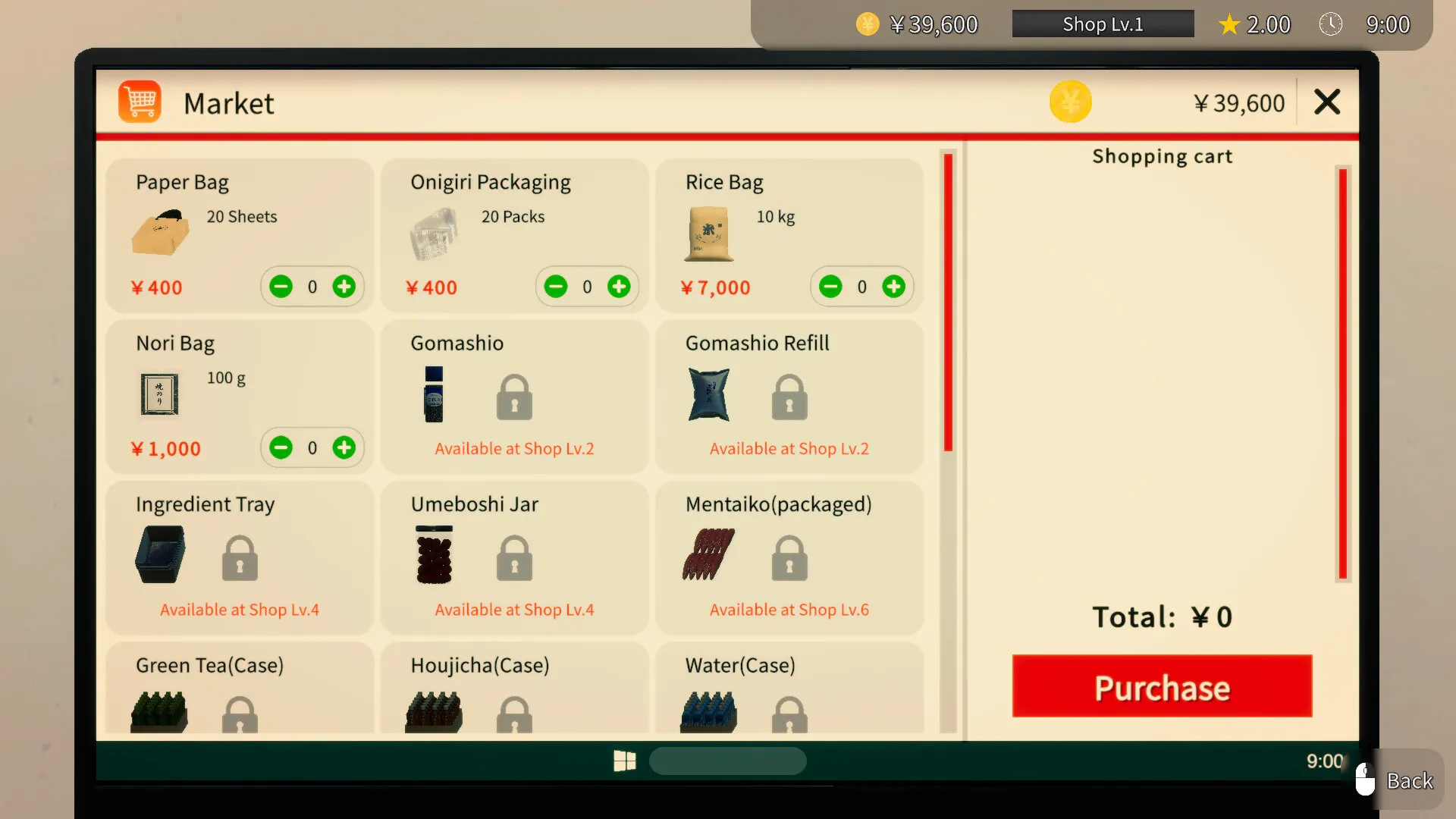 《饭团店模拟》中文版