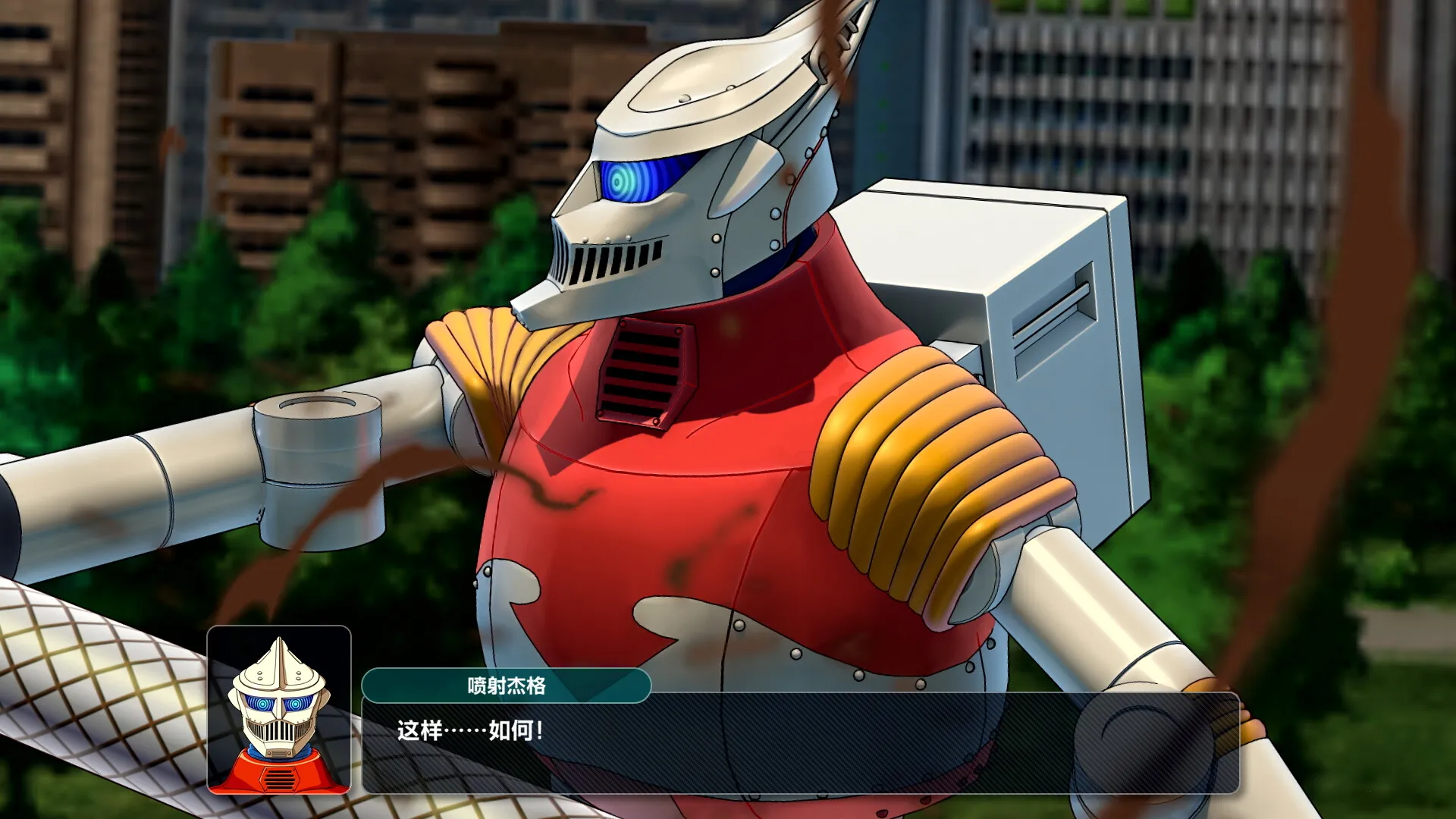 《超级机器人大战Y》中文版