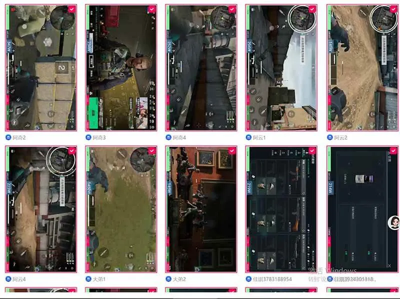 （18052期）全自动挂机每天四小时日入500+ 可批量操作 时间自由：24小时后台挂机，不耽误主业，长期稳定