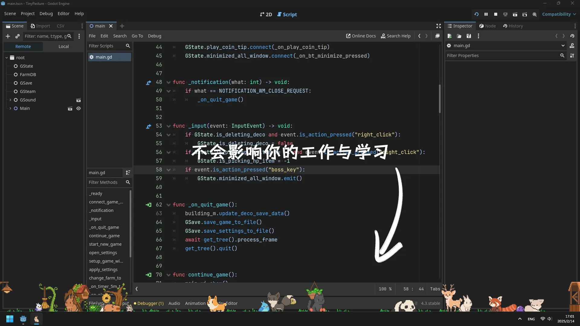 《动物栏：桌面牧场》中文版