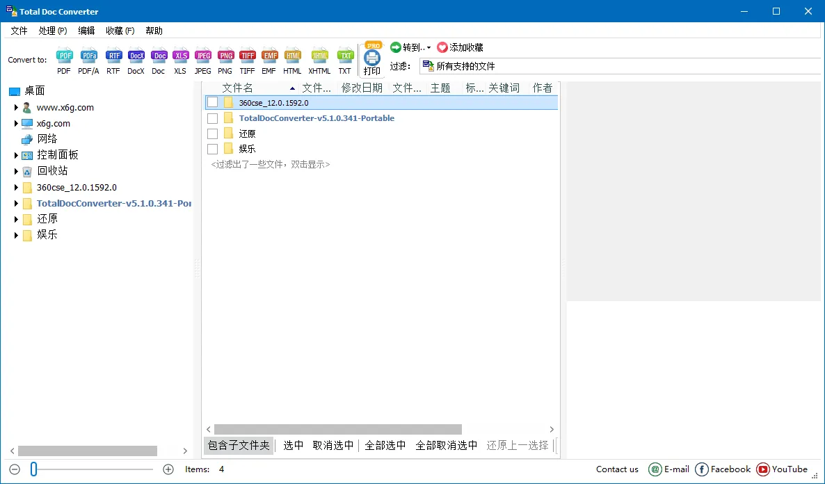 Total Doc Converter v5.1.0.393