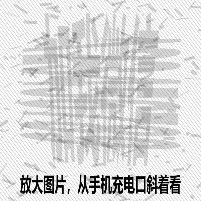 (19695期)Windows自媒体私域引流神器!一键生成隐藏微信号图片,支持多种模板样式,完全免费 隐图工坊 (19695期)Windows自媒体私域引流神器!一键生成隐藏微信号图片,支持多种模板样式,完全免费 隐图工坊