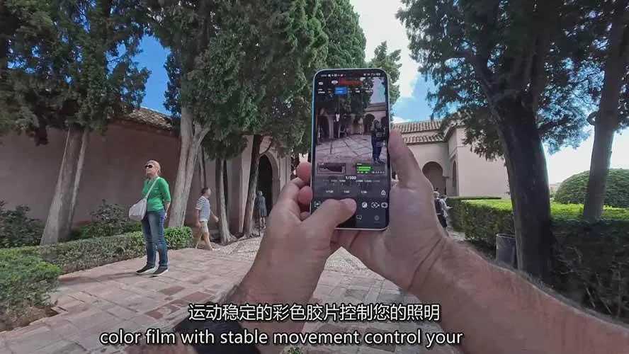 手机电影感拍摄实战课：无需影视经验，普通人也能靠手机打造高质感内容-资源之家