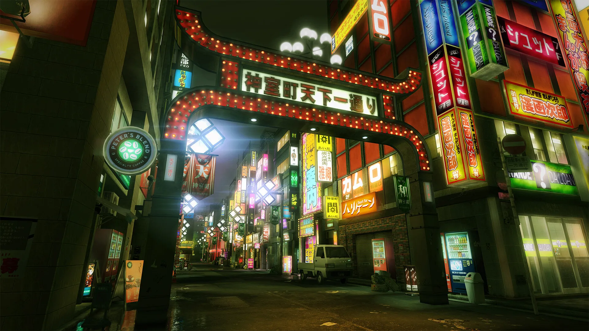 《如龙：极重制版/人中之龙 极》中文版