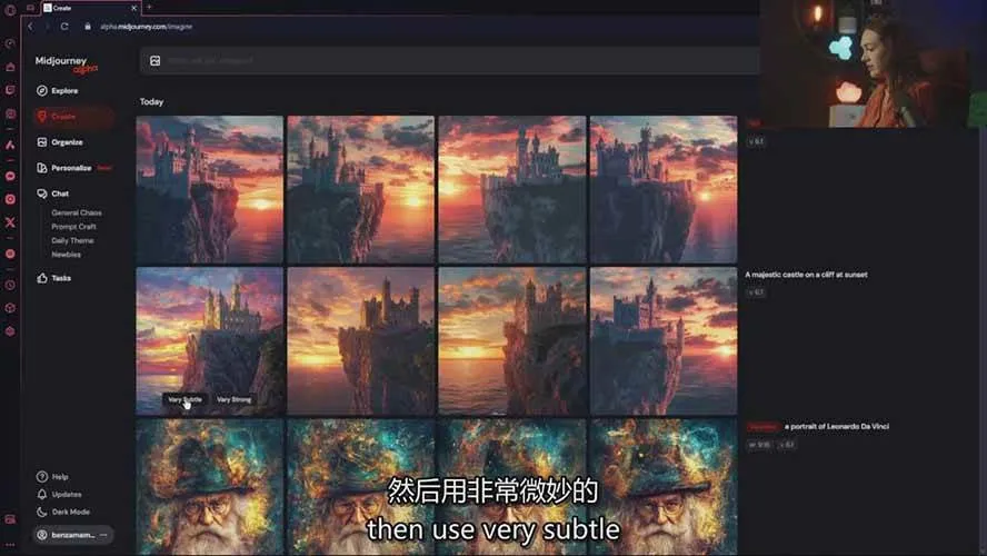 Midjourney AI图像创作课：提示词设计，风格探索，零基础掌握AI绘画核心技能-资源之家