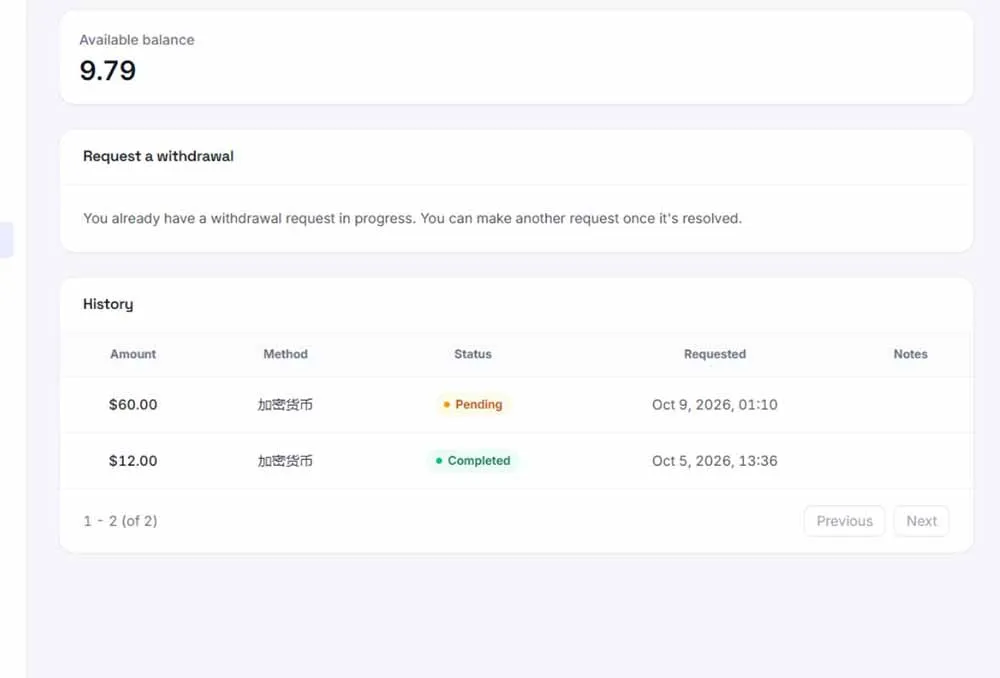 外面收费8000的myupload视频挂机撸美金项目，单日收益20-50美金+工作室可批量搞【挂机脚本+详细-资源之家