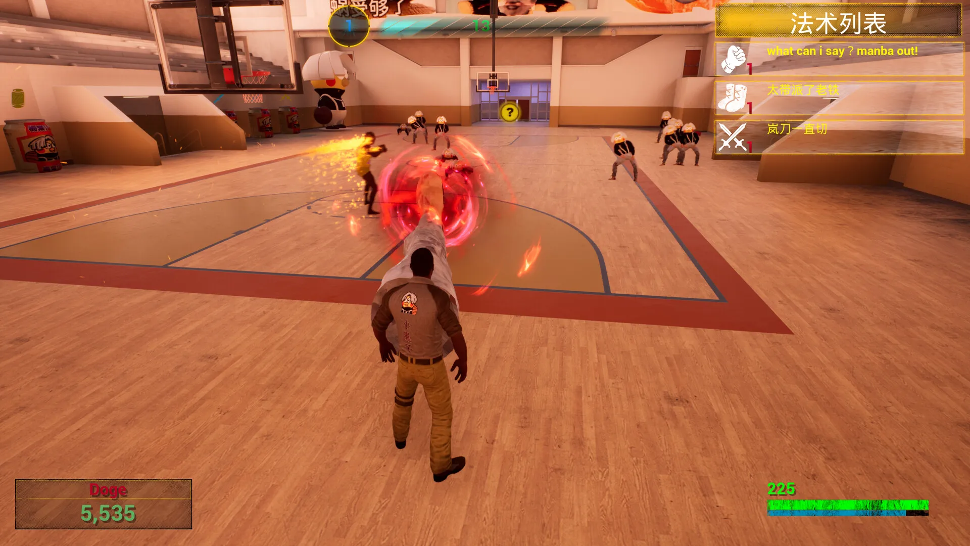 《你的小坤坤》中文版