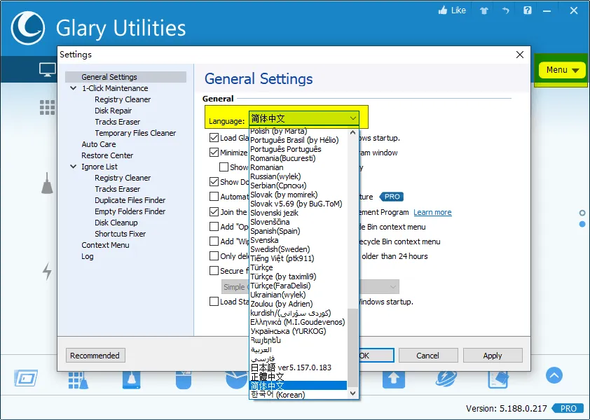 Glary Utilities v6.47.0.51绿色便携版 Glary Utilities v6.47.0.51绿色便携版