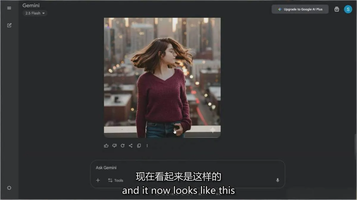 Google Nano Banana全能课：从入门到精通，AI照片编辑与创意设计全掌握-资源之家