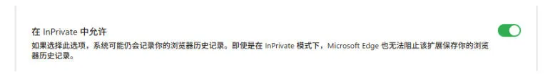 豆包无水印下载终于来了!支持豆包图片/视频,目前唯一免费使用的插件,浏览器拓展 豆包无水印下载终于来了!支持豆包图片/视频,目前唯一免费使用的插件,浏览器拓展