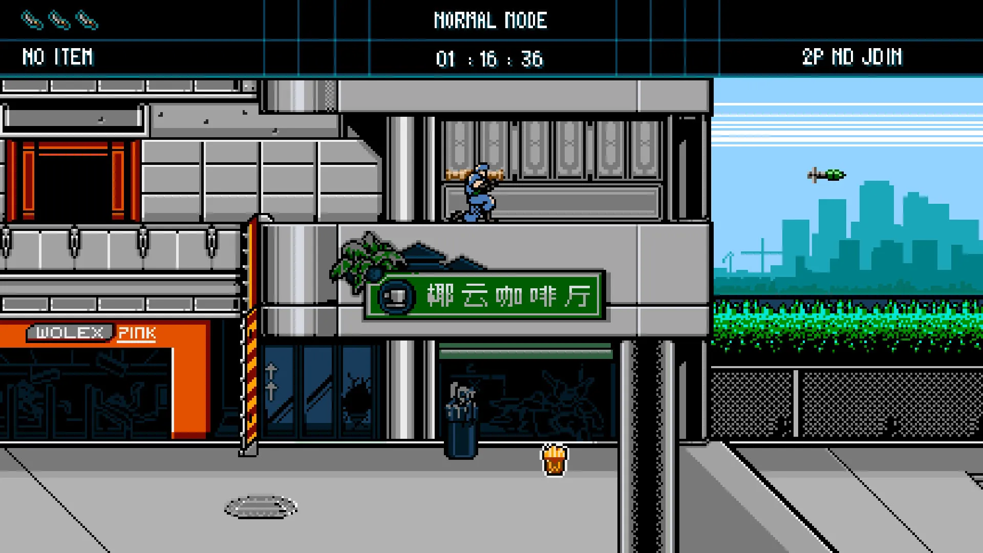 《丧尸兵团》中文版