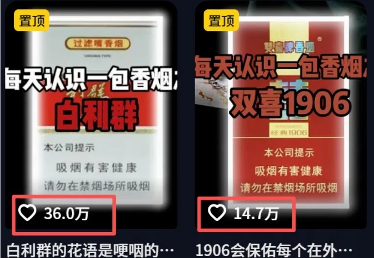 不用露脸、不用懂车！利用AI轻松创作汽车故事视频，普通人可落地变现