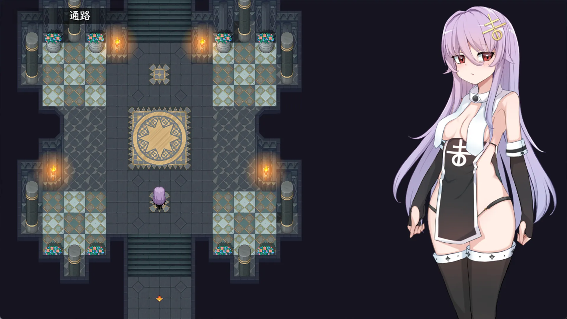 《魔女改变计划》学习版