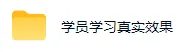 AI黄金量化玩法，新手低成本入局的最佳跳板，月收益轻松万元！