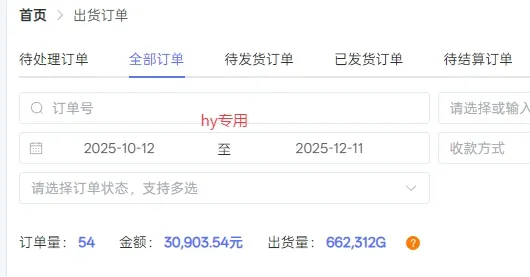 【火爆】三款游戏全自动搬砖,轻松日入1k+,长久稳定,可矩阵化操作【揭秘】 【火爆】三款游戏全自动搬砖,轻松日入1k+,长久稳定,可矩阵化操作【揭秘】