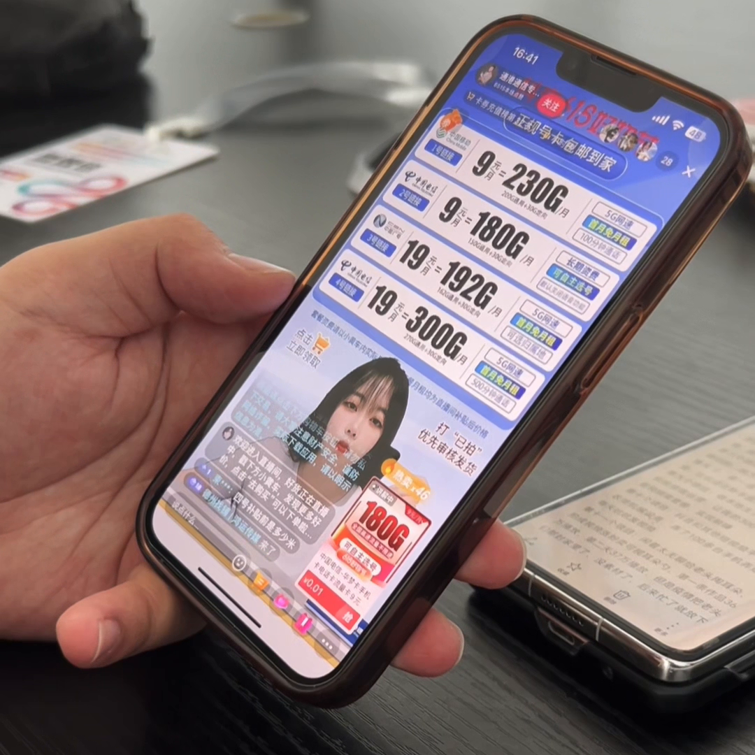 记录创业的19个项目，一直失败不可怕，成了一次就翻身！...