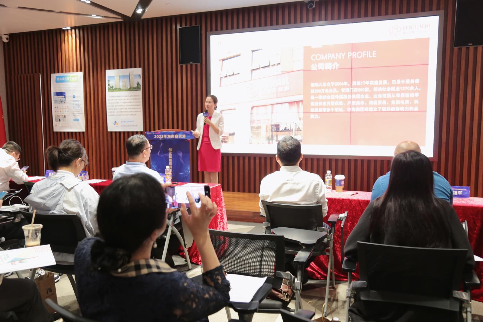 首届创业路演会重磅推出6大创业项目