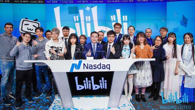 有app了,还需要域名么,昨天上市的B站告诉你-资源之家 有app了,还需要域名么,昨天上市的B站告诉你-资源之家