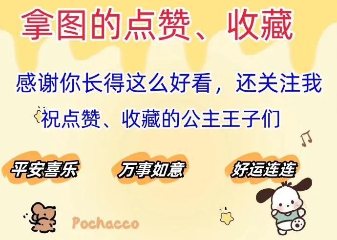 女生头像｜高级氛围感的治愈女生头像