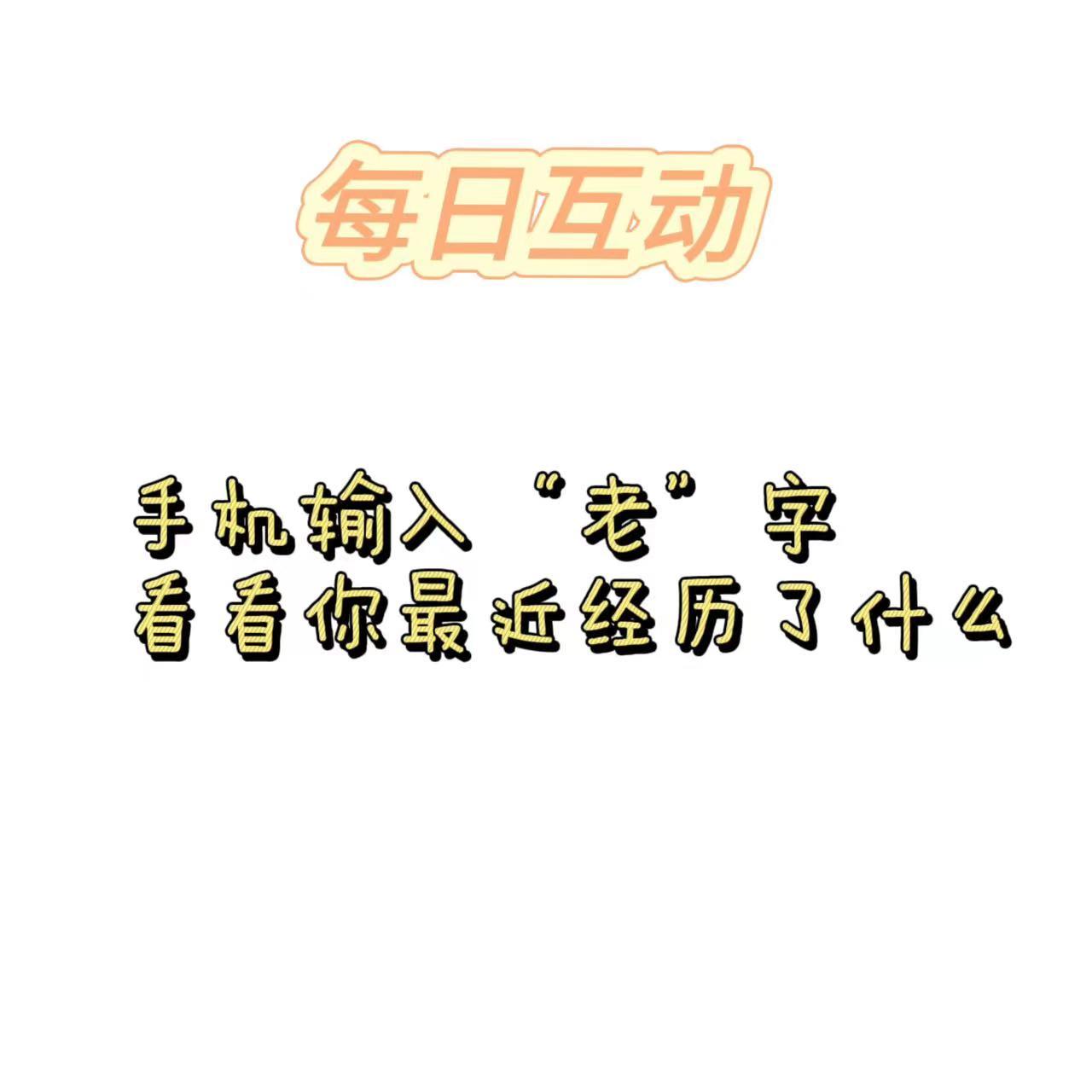 女生头像|心静可通万事理，心平能愈三千疾