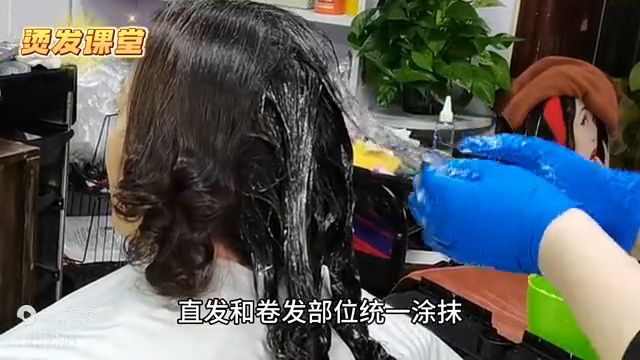 多段受损沙性发质如何烫？实用的烫发教程来了，收藏起来慢...