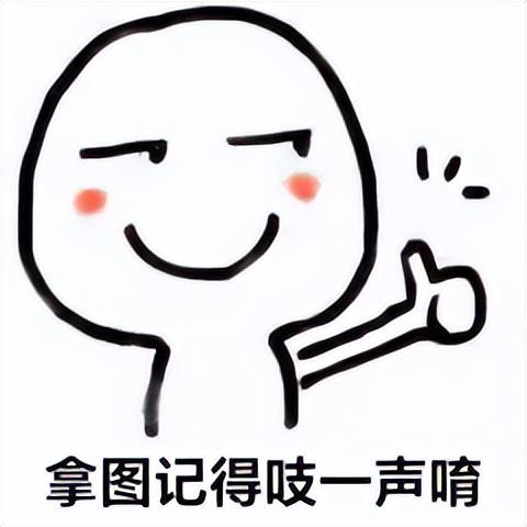 微信头像｜不露脸氛围感图