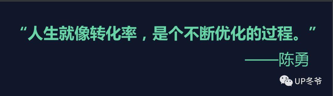 7000字破解公众号项目挖掘技巧及投放指南