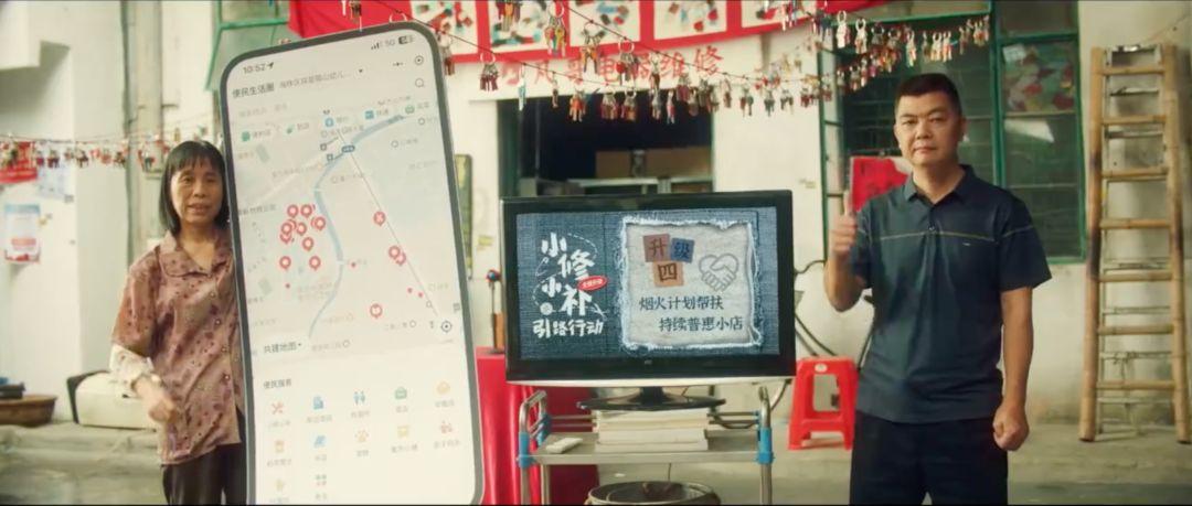 活动汪|微信用500预算,办了一场“补”的发布会-资源之家 活动汪|微信用500预算,办了一场“补”的发布会-资源之家