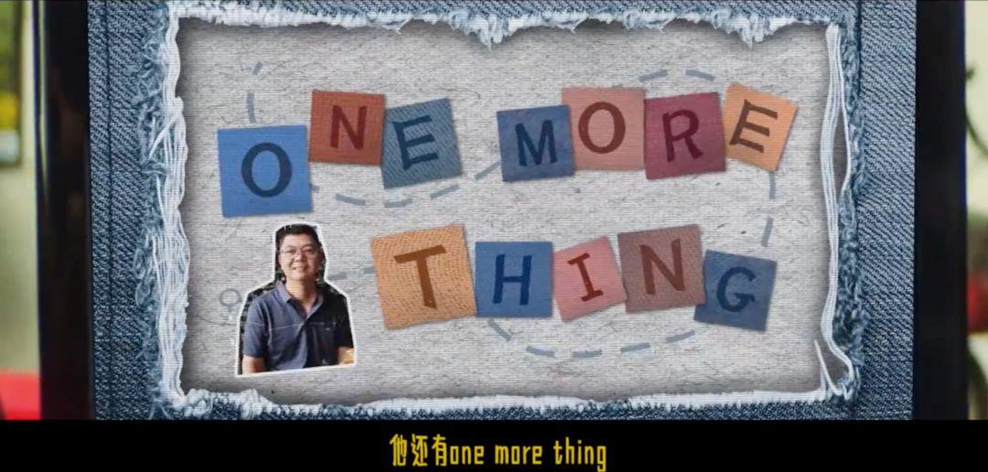 活动汪|微信用500预算,办了一场“补”的发布会-资源之家 活动汪|微信用500预算,办了一场“补”的发布会-资源之家