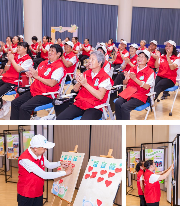 “美丽深圳”微信公众号9周年主题活动顺利举行