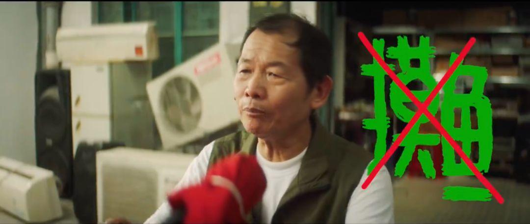 活动汪|微信用500预算,办了一场“补”的发布会-资源之家 活动汪|微信用500预算,办了一场“补”的发布会-资源之家