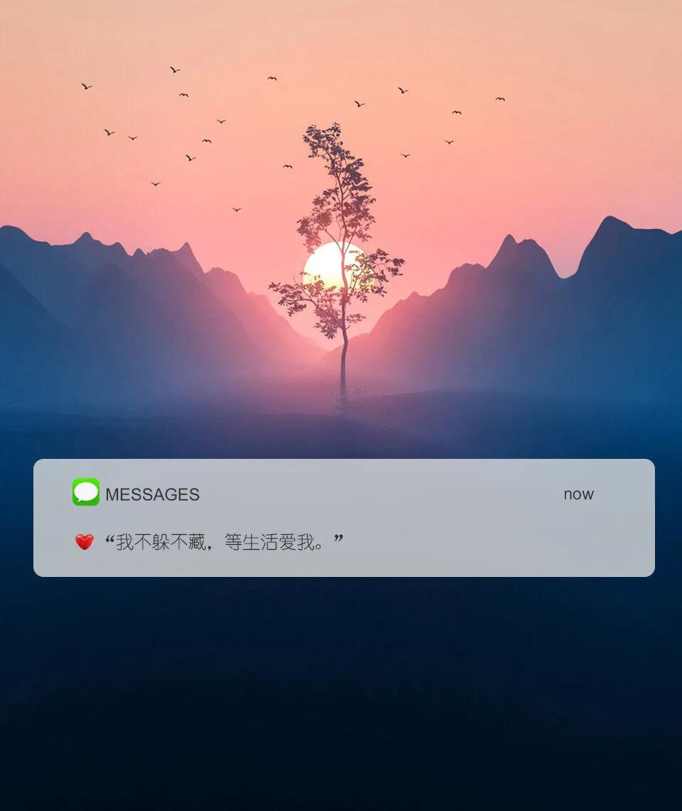 微信状态个性签名文案： 1. “🌬𓂃 𓈒𓏸🌸ӧ❀🍃...