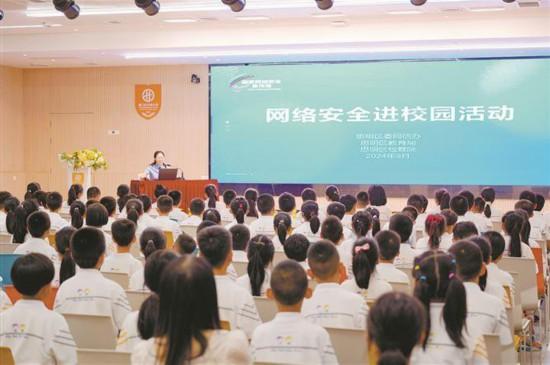 2024年思明区网络安全宣传周系列活动举办：创新宣传 筑牢数智安全“防火墙”